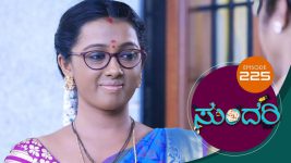 Sundari (kannada) S01 E225 12th October 2021