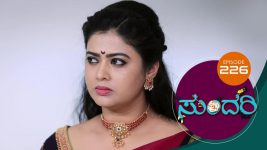 Sundari (kannada) S01 E226 13th October 2021