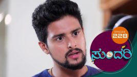 Sundari (kannada) S01 E228 15th October 2021