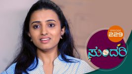 Sundari (kannada) S01 E229 16th October 2021
