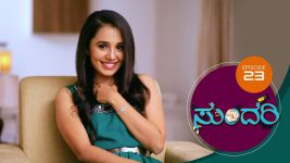 Sundari (kannada) S01 E23 5th February 2021