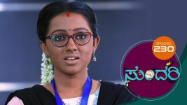 Sundari (kannada) S01 E230 18th October 2021