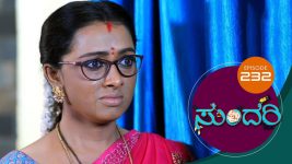 Sundari (kannada) S01 E232 20th October 2021