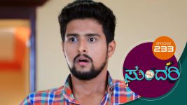 Sundari (kannada) S01 E233 21st October 2021