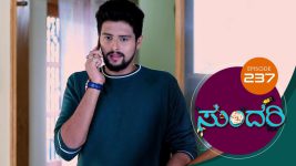 Sundari (kannada) S01 E237 26th October 2021