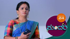 Sundari (kannada) S01 E24 6th February 2021