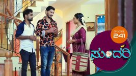 Sundari (kannada) S01 E241 1st November 2021