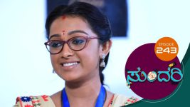 Sundari (kannada) S01 E243 3rd November 2021