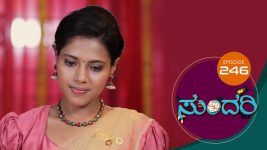 Sundari (kannada) S01 E246 8th November 2021