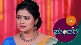 Sundari (kannada) S01 E247 9th November 2021