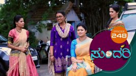 Sundari (kannada) S01 E248 10th November 2021