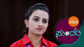 Sundari (kannada) S01 E262 26th November 2021