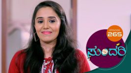 Sundari (kannada) S01 E265 30th November 2021