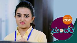 Sundari (kannada) S01 E266 1st December 2021