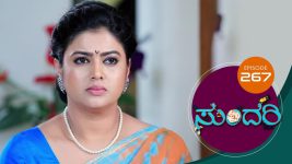 Sundari (kannada) S01 E267 2nd December 2021