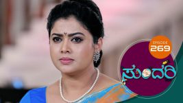 Sundari (kannada) S01 E269 4th December 2021