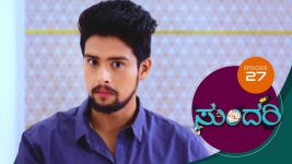 Sundari (kannada) S01 E27 10th February 2021