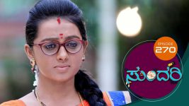 Sundari (kannada) S01 E270 6th December 2021