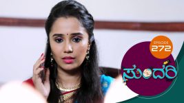 Sundari (kannada) S01 E272 8th December 2021