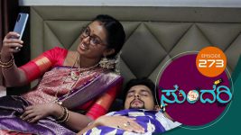 Sundari (kannada) S01 E273 9th December 2021
