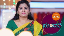 Sundari (kannada) S01 E275 11th December 2021
