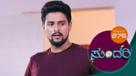 Sundari (kannada) S01 E276 13th December 2021