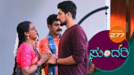 Sundari (kannada) S01 E277 14th December 2021