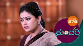 Sundari (kannada) S01 E279 16th December 2021