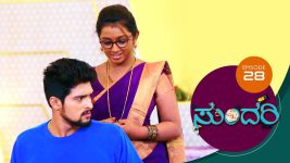 Sundari (kannada) S01 E28 11th February 2021