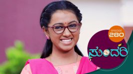 Sundari (kannada) S01 E280 17th December 2021