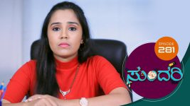 Sundari (kannada) S01 E281 18th December 2021