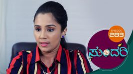 Sundari (kannada) S01 E283 21st December 2021