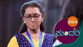 Sundari (kannada) S01 E284 22nd December 2021