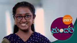 Sundari (kannada) S01 E287 25th December 2021