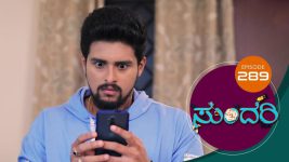 Sundari (kannada) S01 E289 28th December 2021