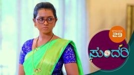 Sundari (kannada) S01 E29 12th February 2021