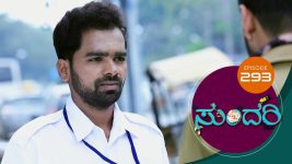 Sundari (kannada) S01 E293 1st January 2022