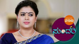 Sundari (kannada) S01 E298 7th January 2022