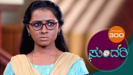 Sundari (kannada) S01 E300 10th January 2022