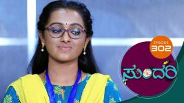 Sundari (kannada) S01 E302 12th January 2022