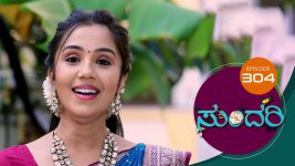 Sundari (kannada) S01 E304 14th January 2022
