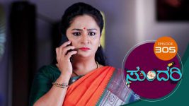 Sundari (kannada) S01 E305 17th January 2022