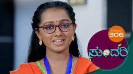 Sundari (kannada) S01 E306 18th January 2022