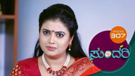 Sundari (kannada) S01 E307 19th January 2022