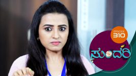 Sundari (kannada) S01 E310 22nd January 2022