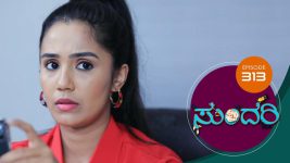 Sundari (kannada) S01 E313 26th January 2022