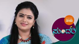 Sundari (kannada) S01 E318 1st February 2022