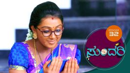 Sundari (kannada) S01 E32 16th February 2021