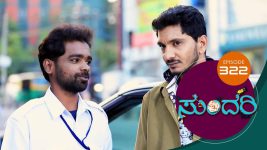 Sundari (kannada) S01 E322 5th February 2022