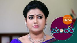 Sundari (kannada) S01 E324 8th February 2022